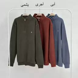 پلیور مردانه نیم زیپ 1007963