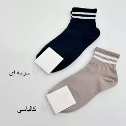 جوراب 1007978