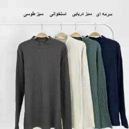 بلوز مردانه کبریتی 1007975