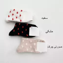 جوراب موهر 1007976