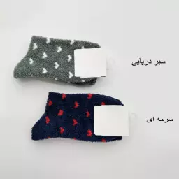 جوراب موهر 1007976