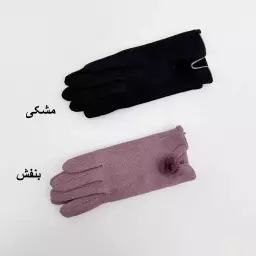 دستکش منگوله 1007355