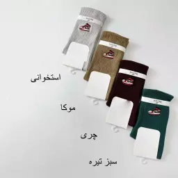 جوراب ساقدار 1008005