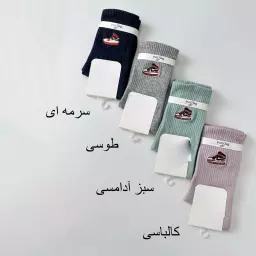 جوراب ساقدار 1008005