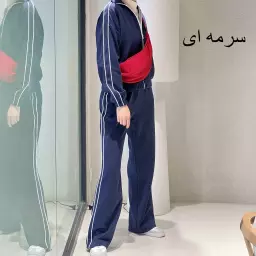 ست ترندی 1001792