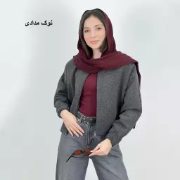 بامبرجکت 1008024