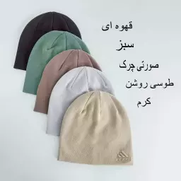 کلاه اسپرت 1007181