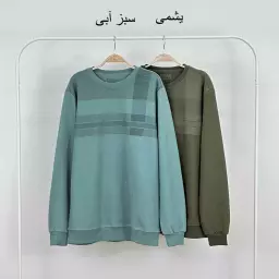 پلیور مردانه 1008029