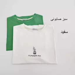 تیشرت گلدان 1008040