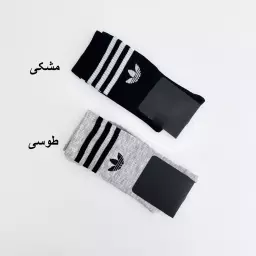 جوراب آدیداس 1008051