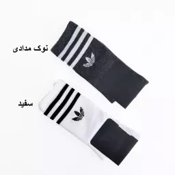 جوراب آدیداس 1008051