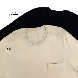 تیشرت بافت مردانه 1008054