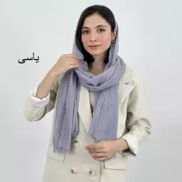 شال پلیسه 1008062