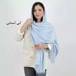 شال پلیسه 1008062