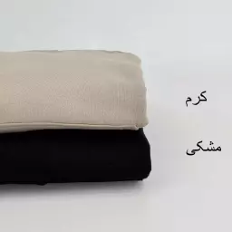 هودی اسپرت 1008075