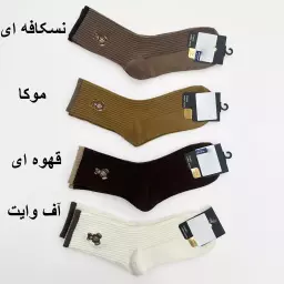 جوراب تدی 1008069