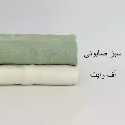 پیراهن بافت 1008091