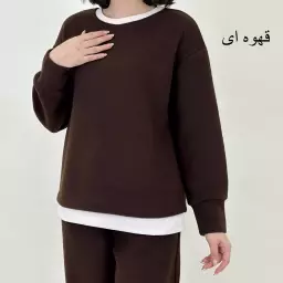 پلیور دو تیکه 1008081