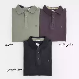 پلیور مردانه 1009000