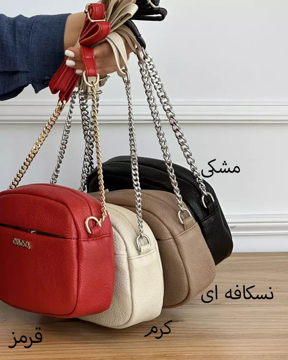 کیف گوچی 1001910
