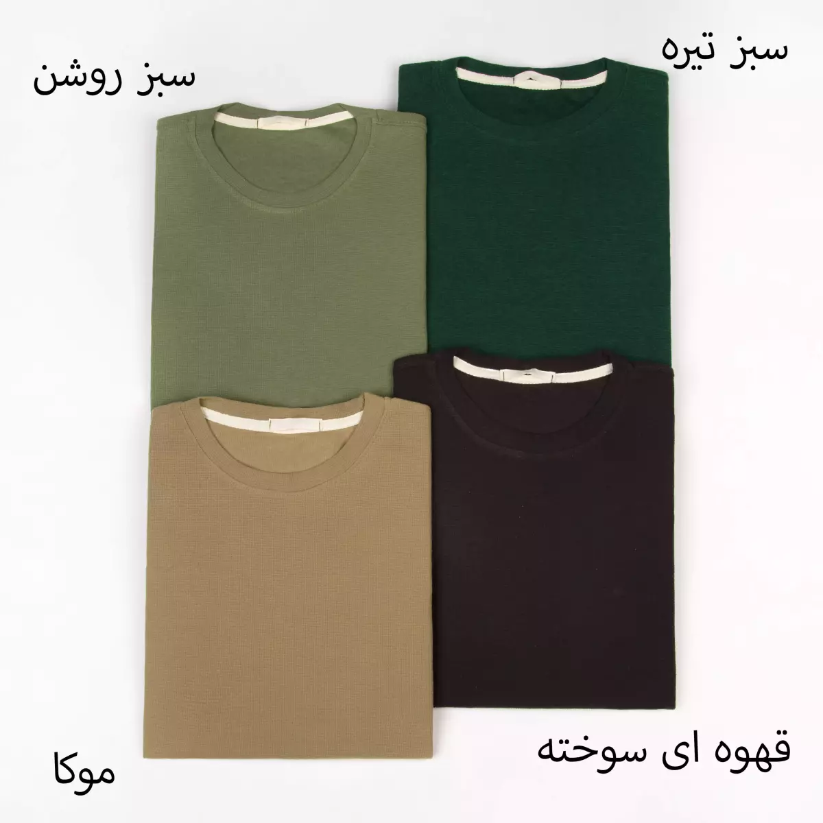 تیشرت مردانه 1000298