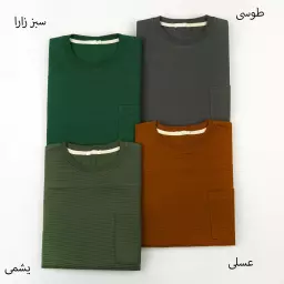 تیشرت مردانه 1001739