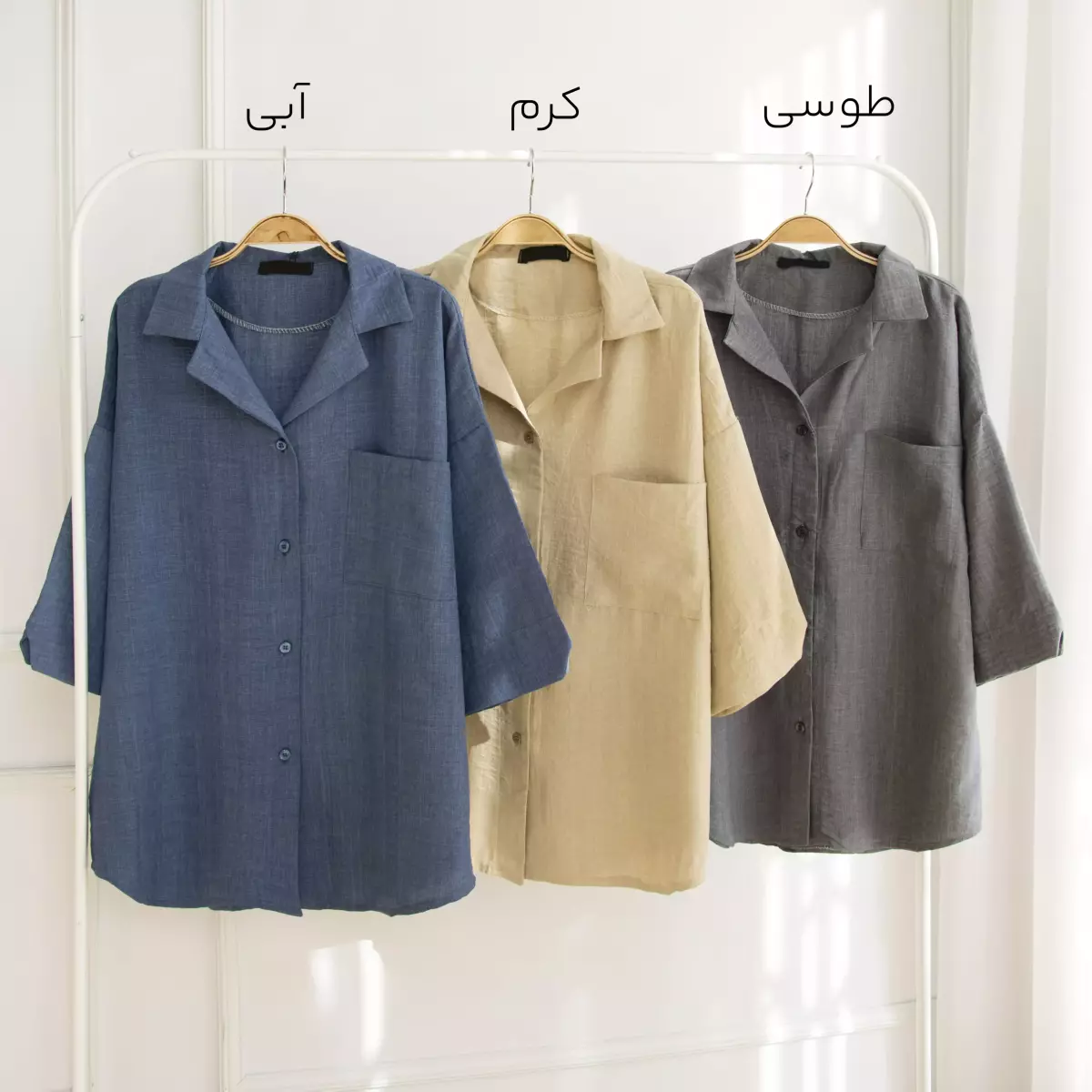 تونیک 1002258