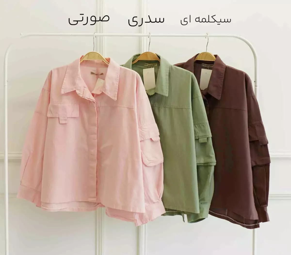 شومیز هیرو 1002521