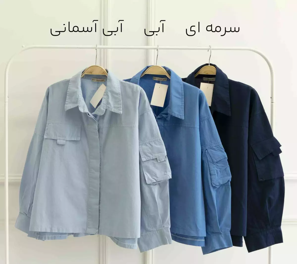 شومیز هیرو 1002521