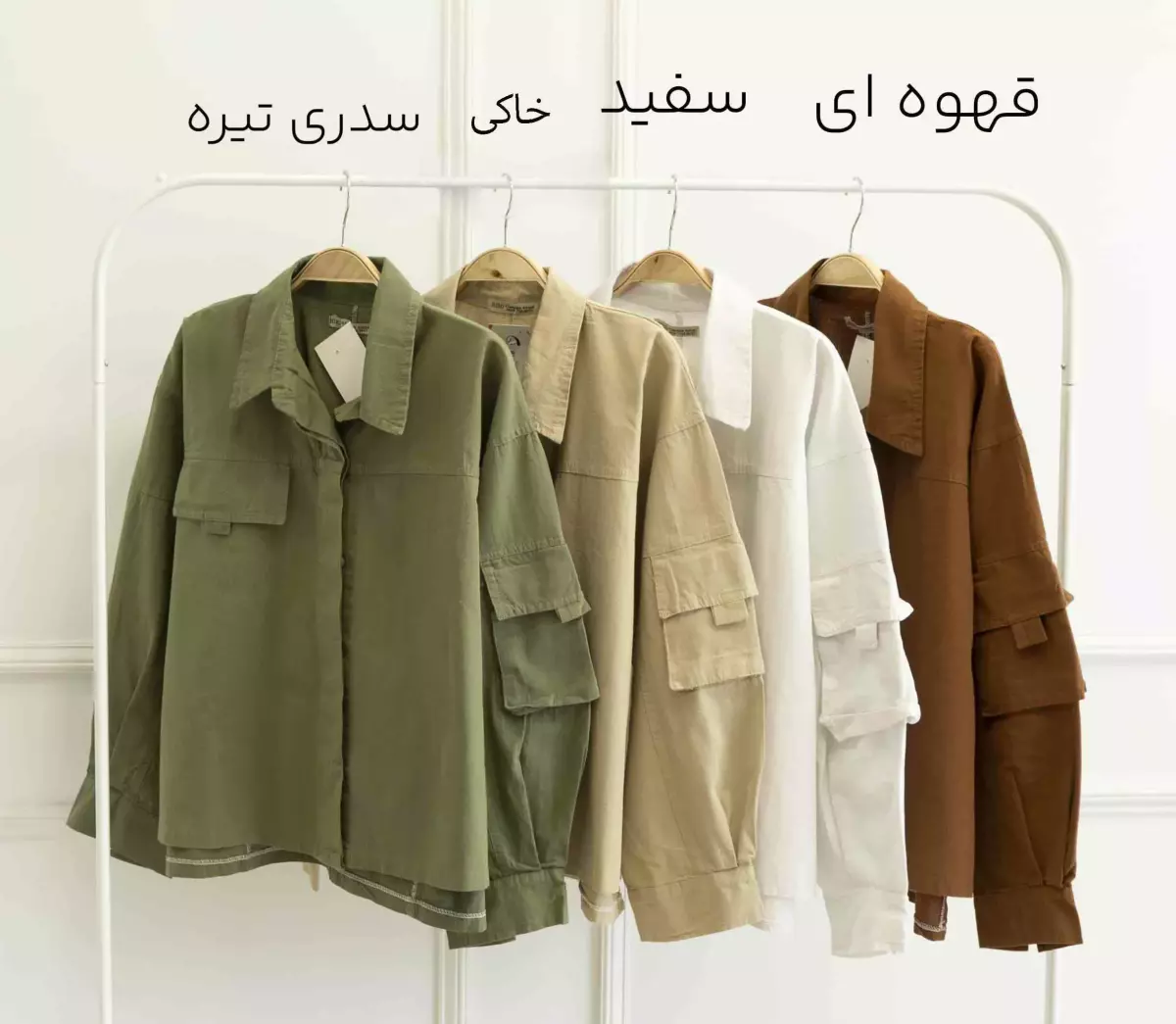 شومیز هیرو 1002521