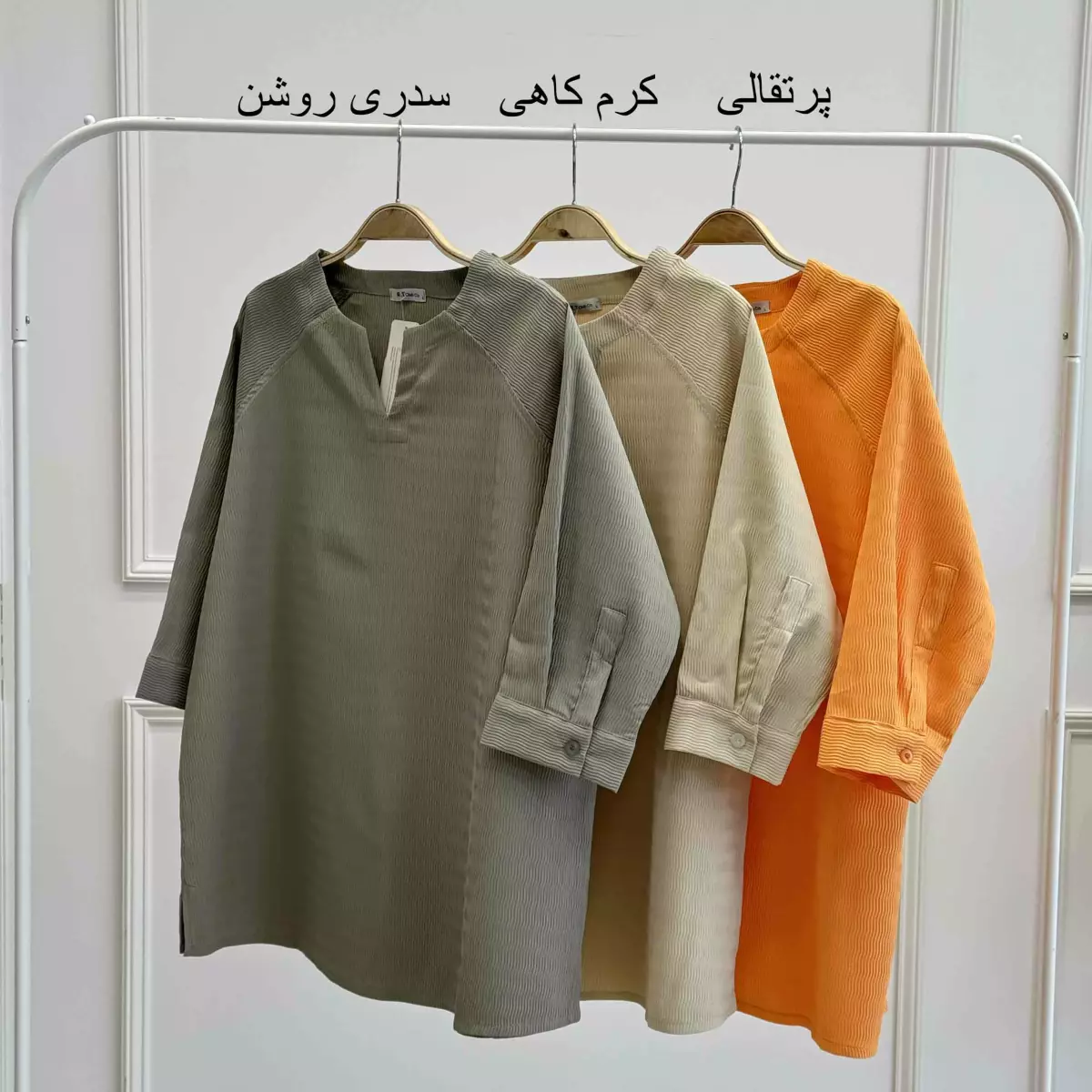 شومیز 1002641