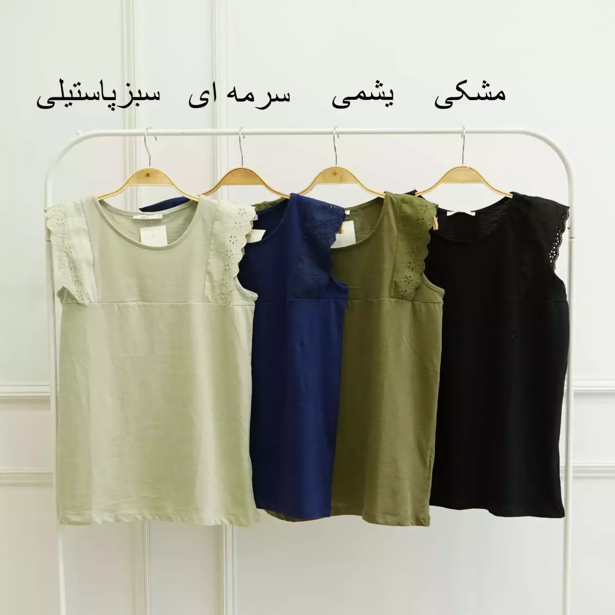 تاپ 1002714