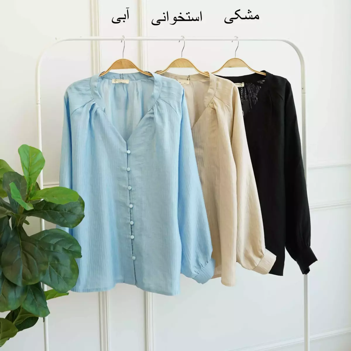 شومیز 1002745