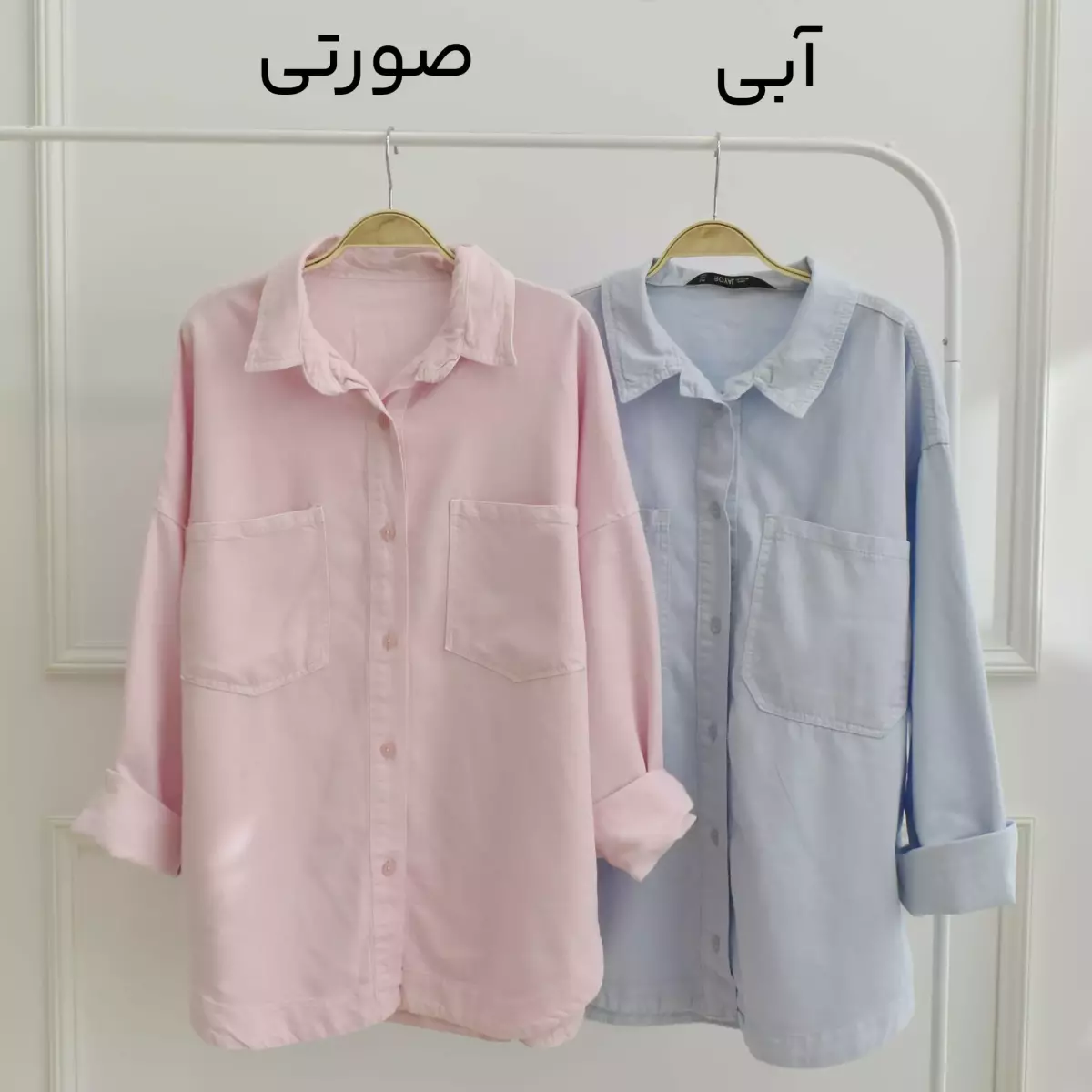 تونیک 1002869