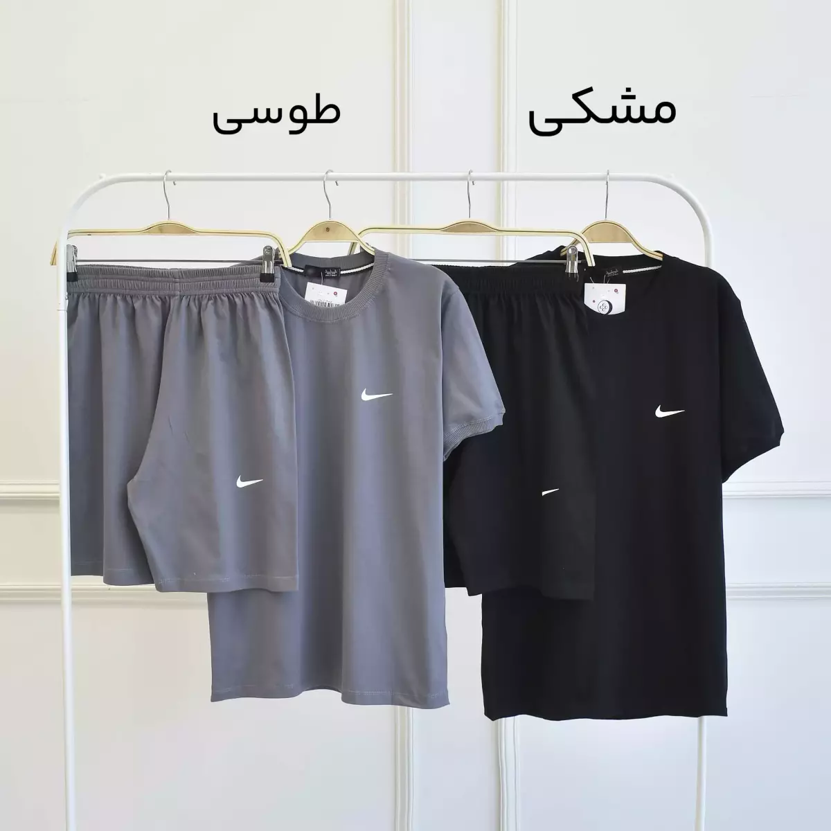ست مردانه 1002250