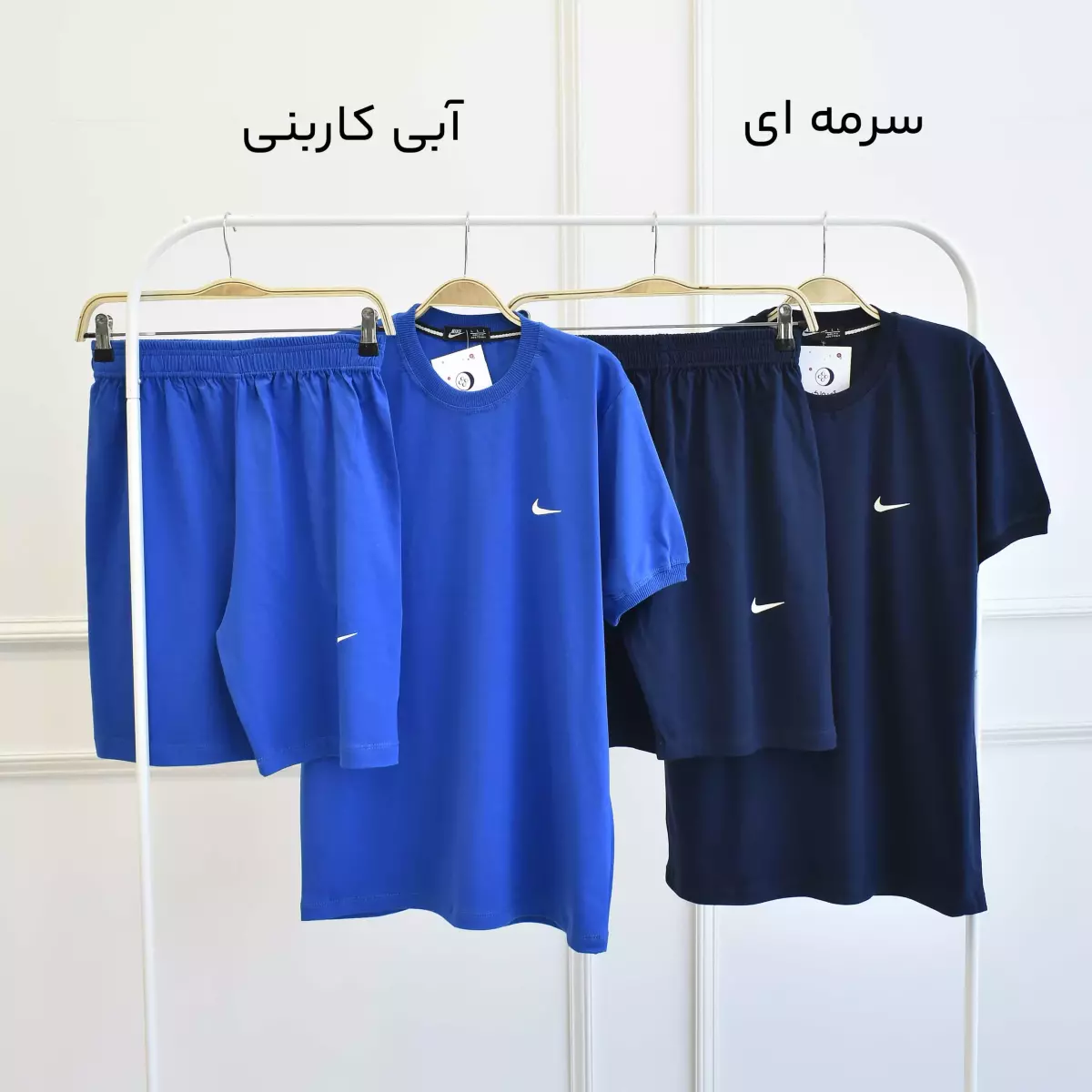 ست مردانه 1002250