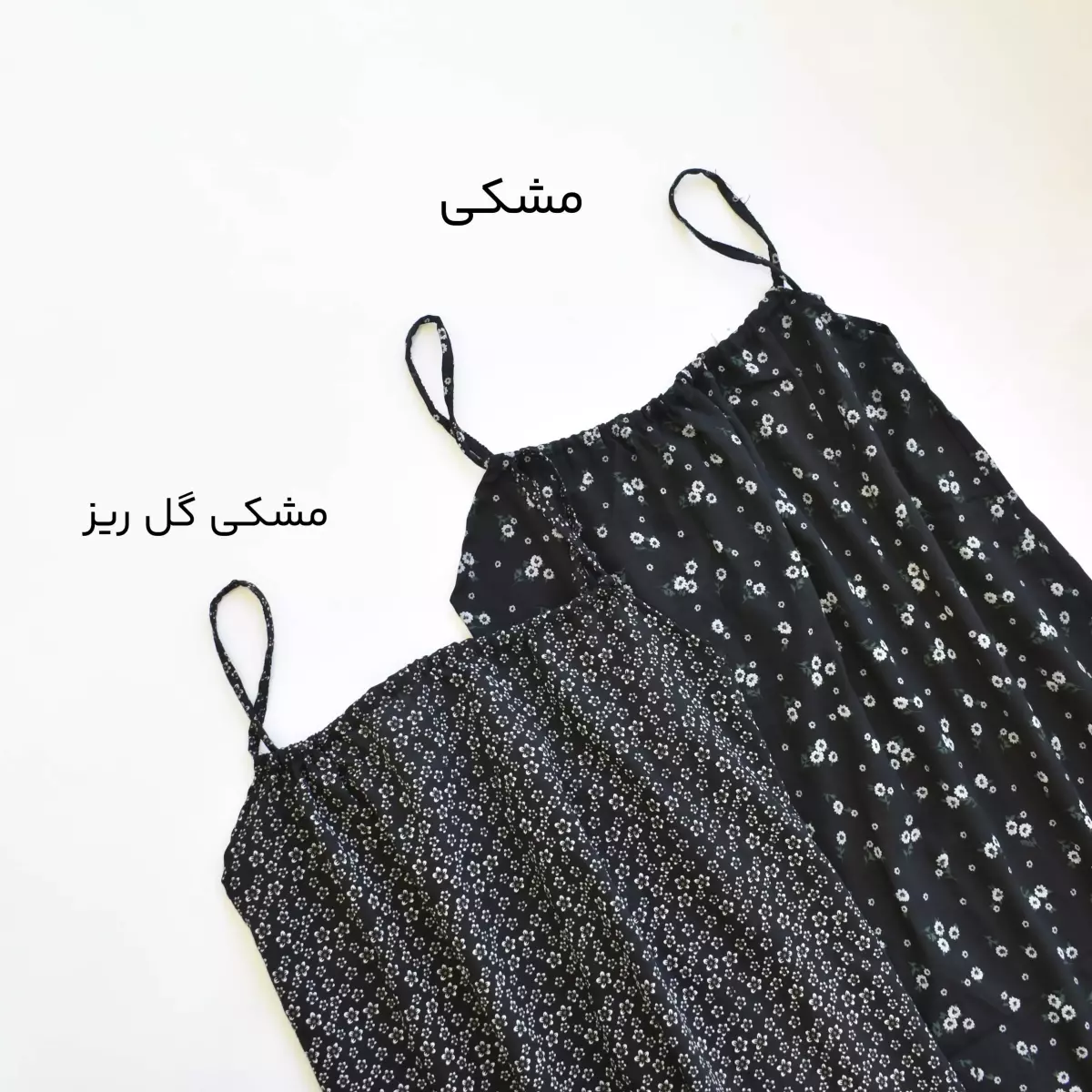 پیراهن 1004167