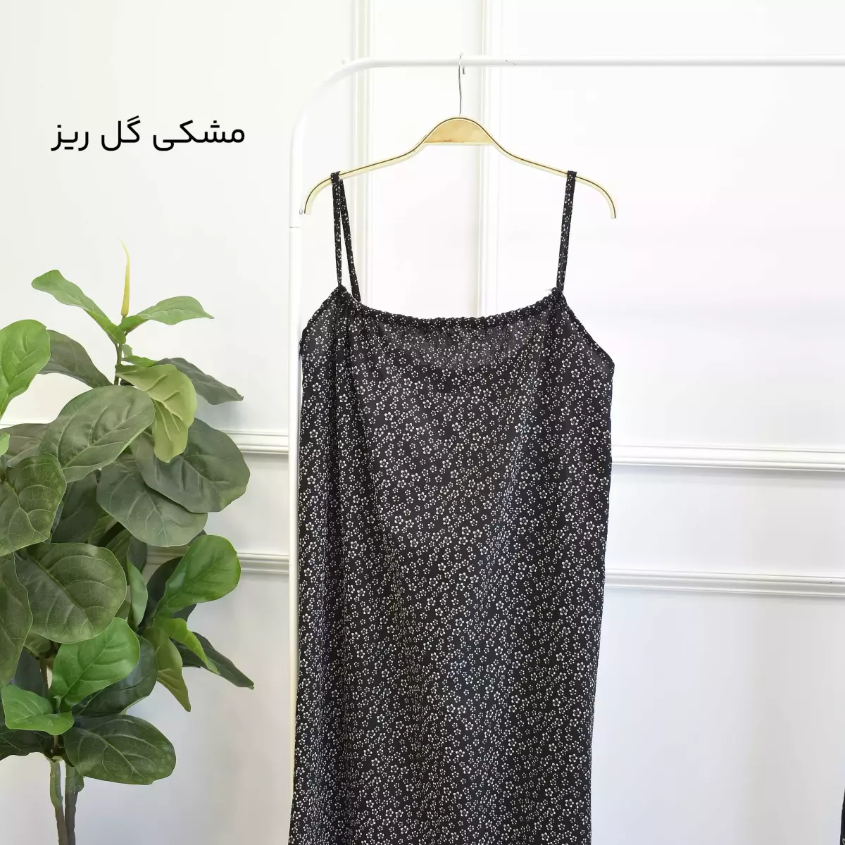 پیراهن 1002679
