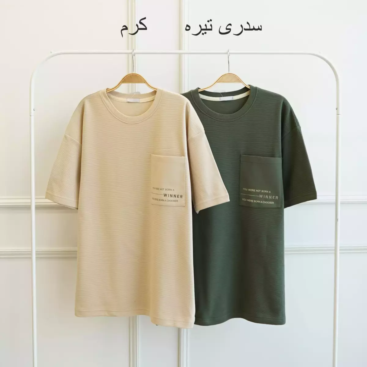 تیشرت مردانه 1002959
