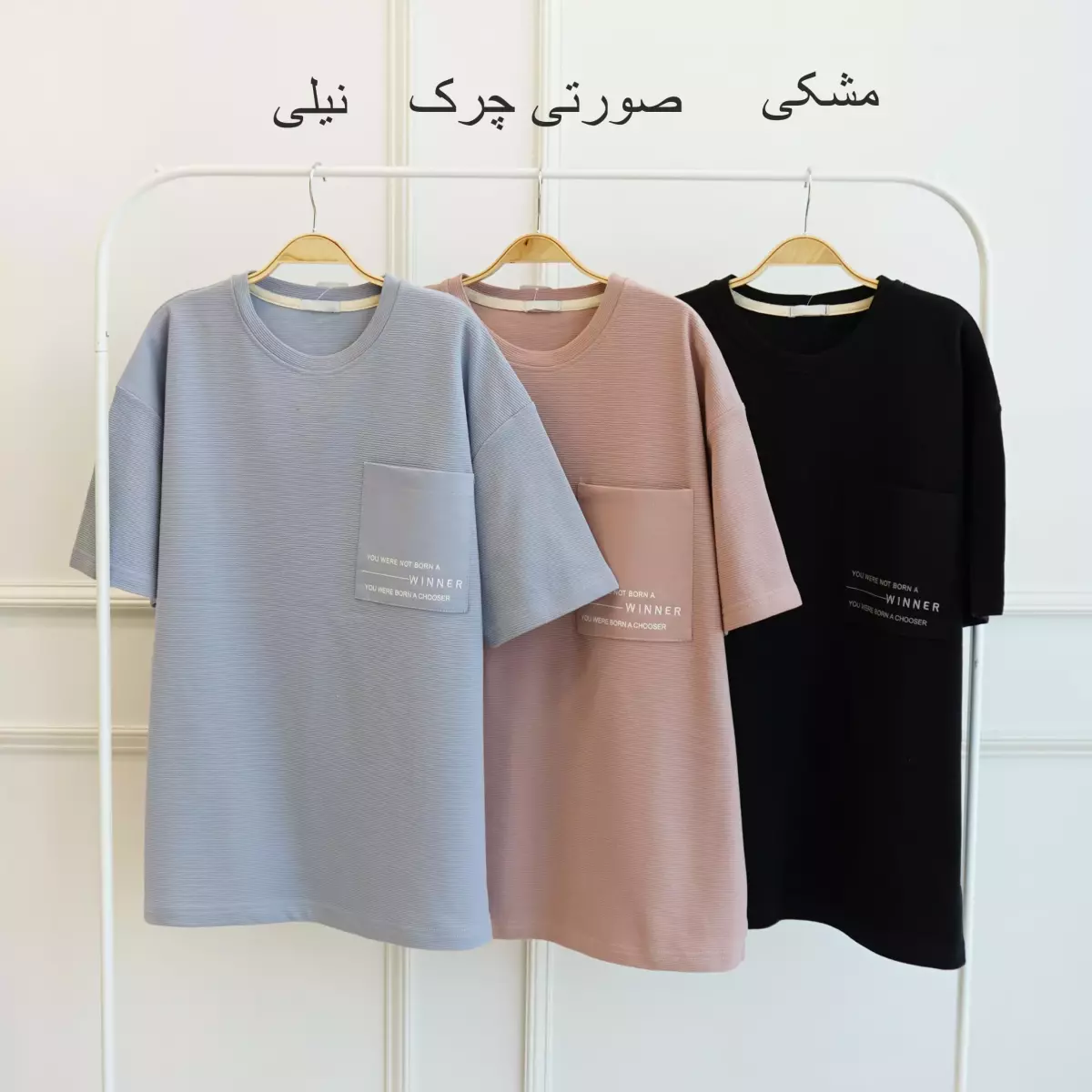 تیشرت مردانه 1002959