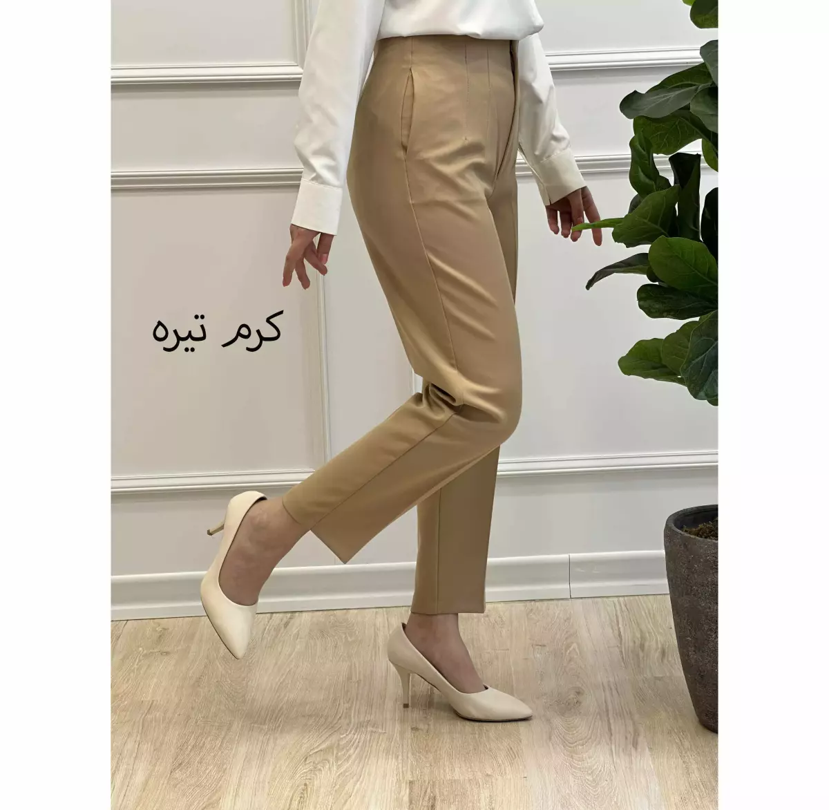 شلوار فلورانس 1002099
