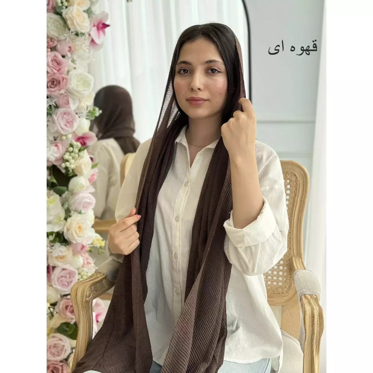 شال کارملا 1002158