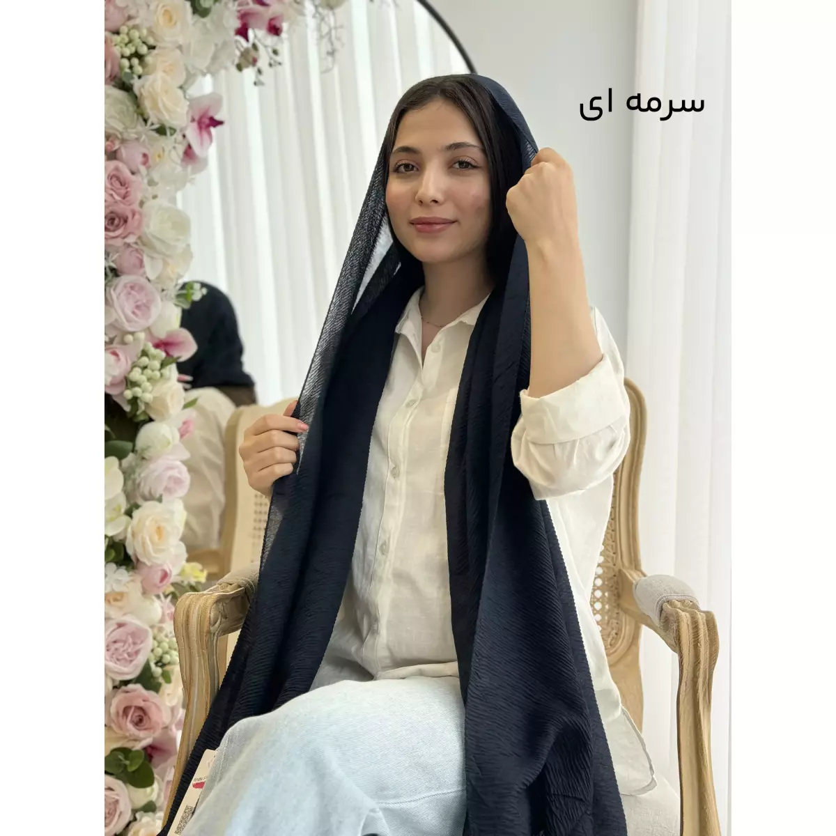 شال کارملا 1002158