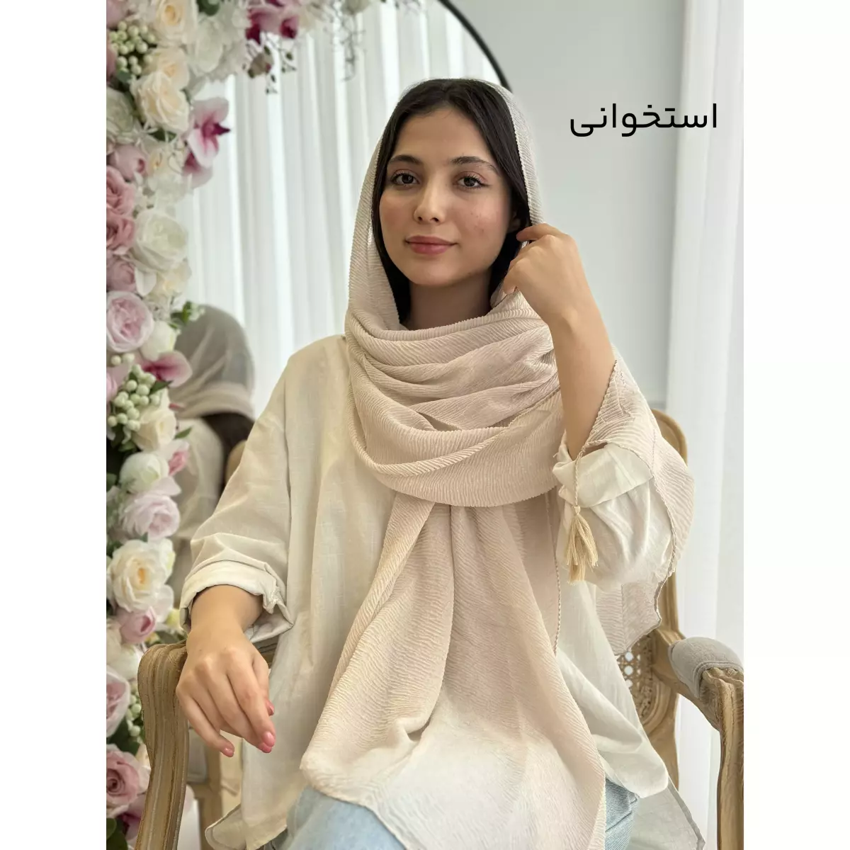 شال کارملا 1002158
