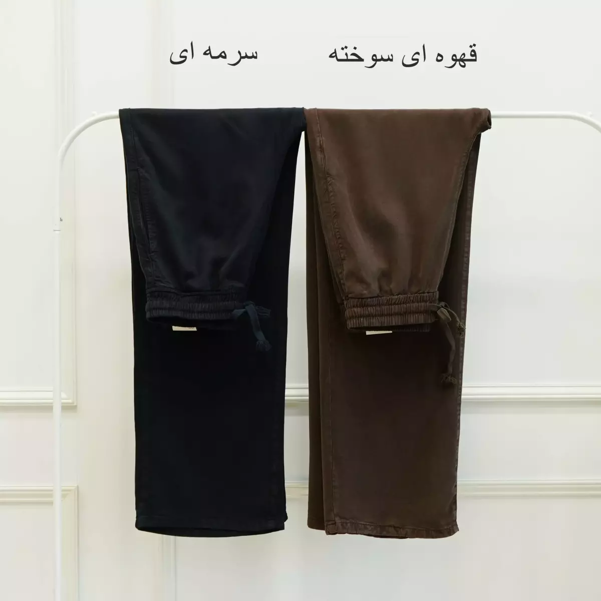 شلوار بگ 1002975