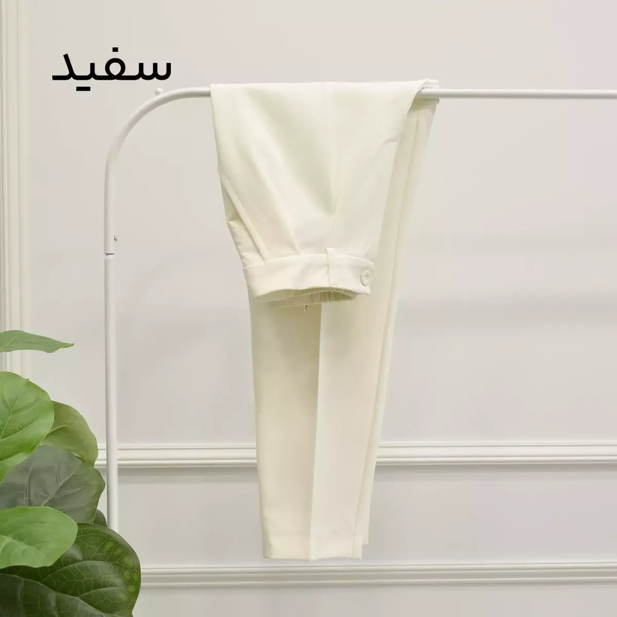 شلوار کرپ استلا 1002692