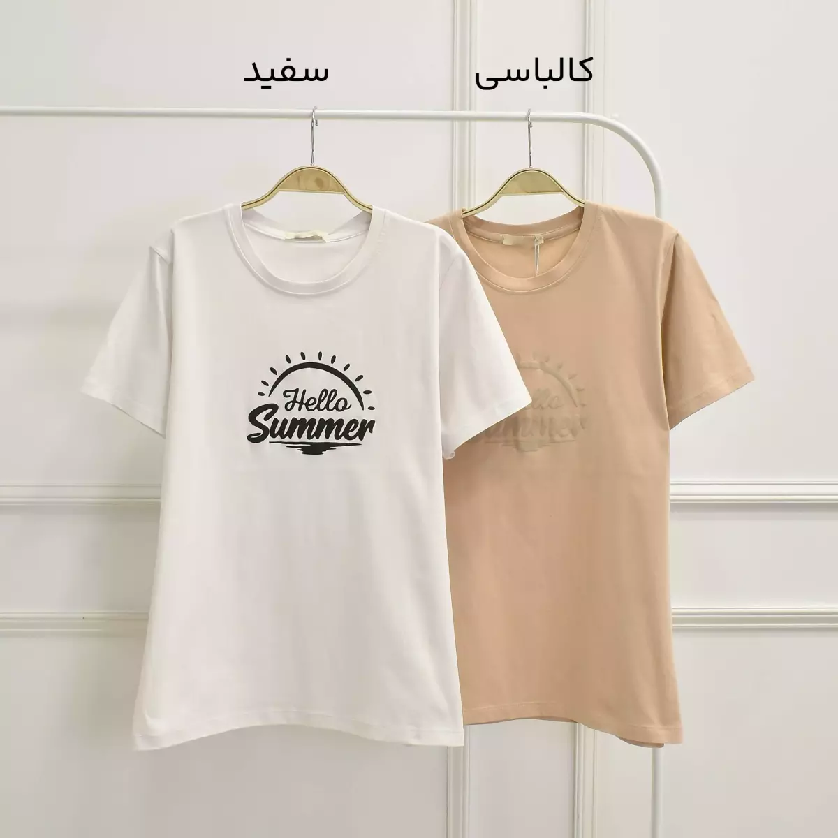 تیشرت 1002985