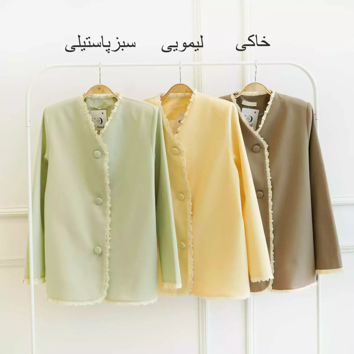 کت 1002992