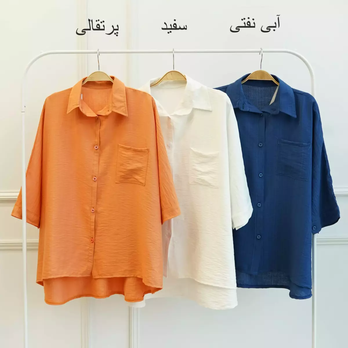 تونیک 1002997