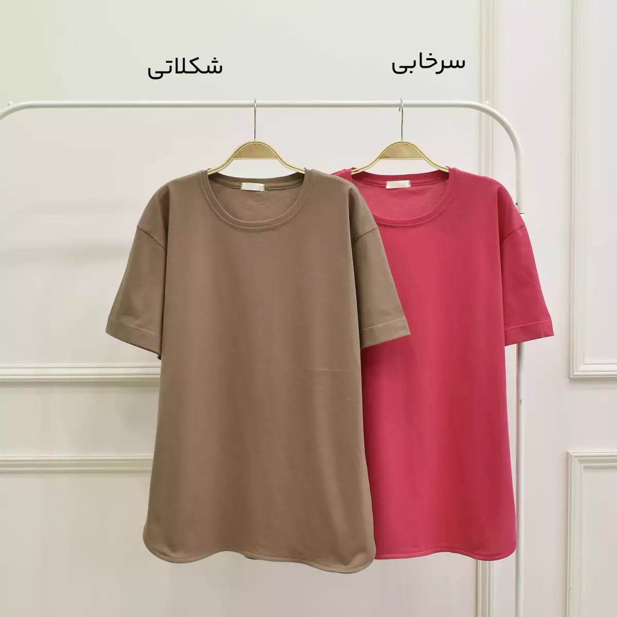 تیشرت 1002607